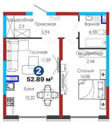 2-комн