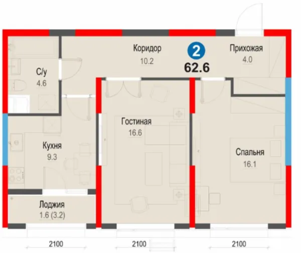 2-комн