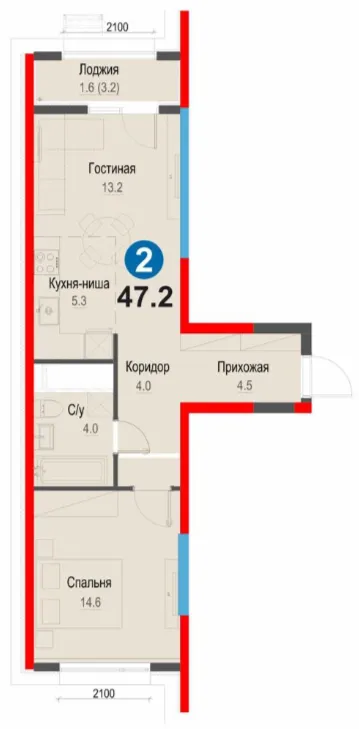 2-комн
