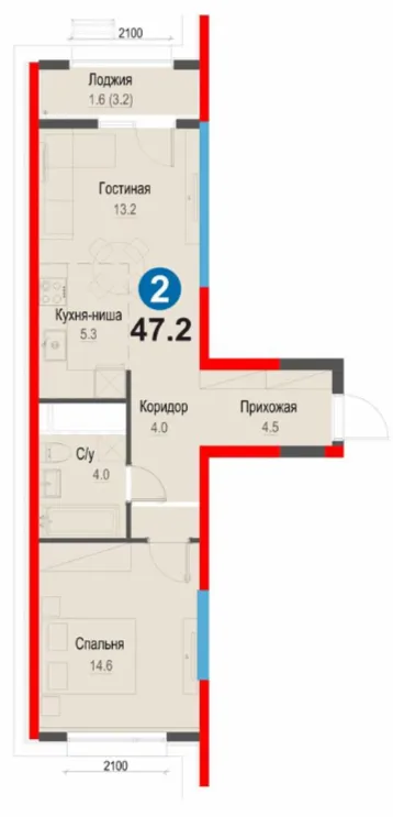 2-комн