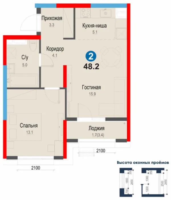 2-комн