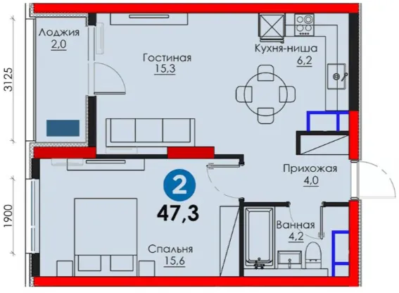 2-комн