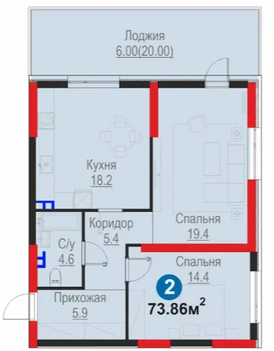 2-комн