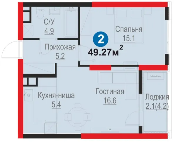 2-комн