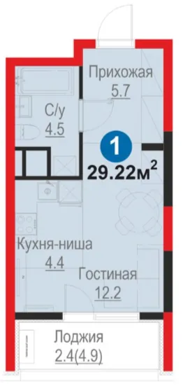 1-комн