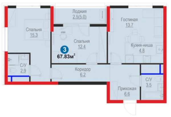 3-комн