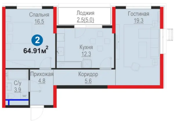 2-комн
