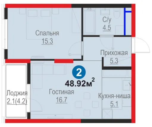 2-комн