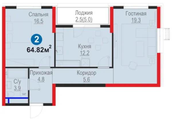 2-комн