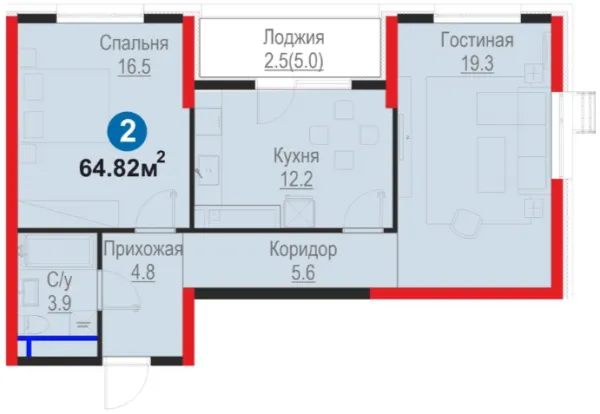 2-комн