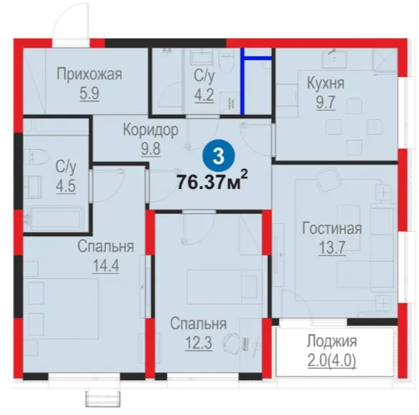 3-комн