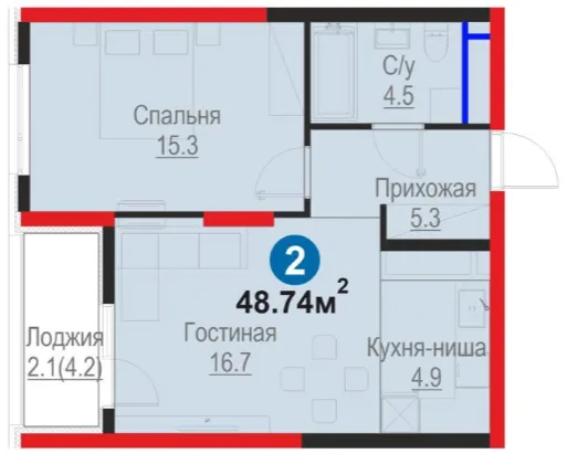 2-комн