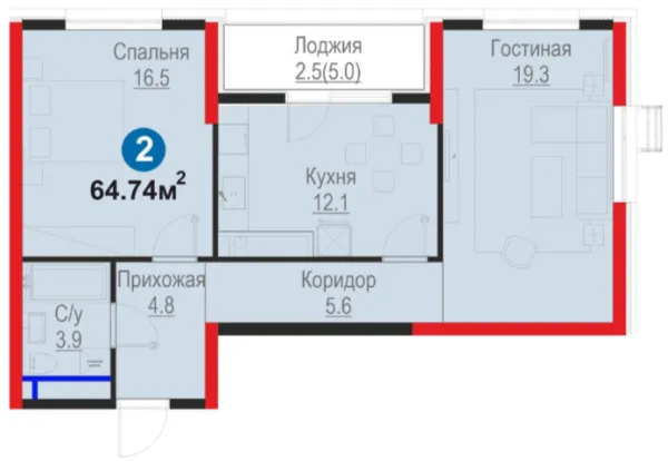 2-комн