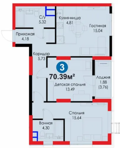3-комн