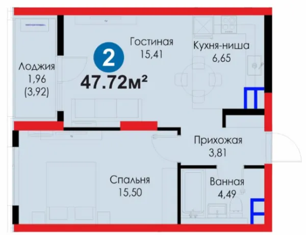 2-комн