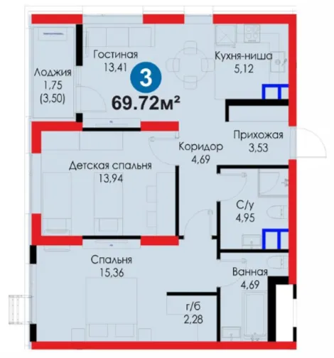 3-комн