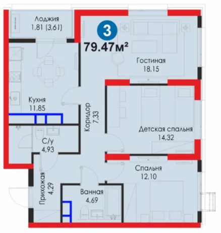 3-комн