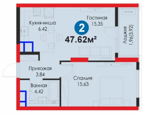 2-комн