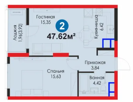 2-комн