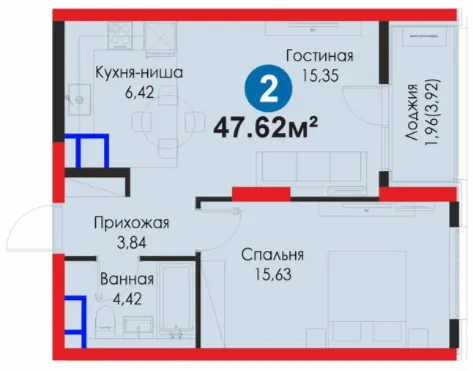 2-комн