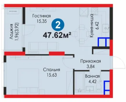 2-комн