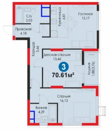 3-комн