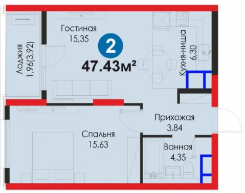 2-комн