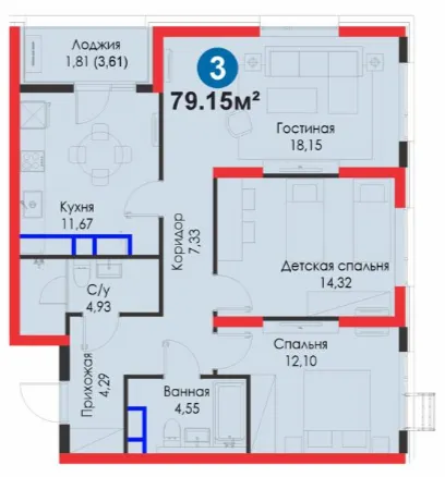 3-комн