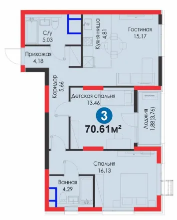 3-комн