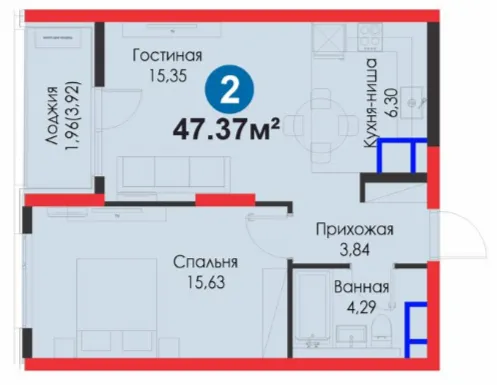 2-комн