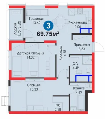 3-комн