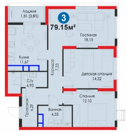 3-комн