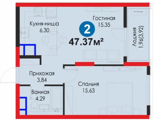 2-комн