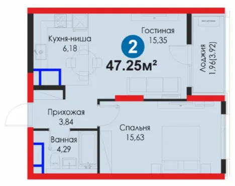 2-комн