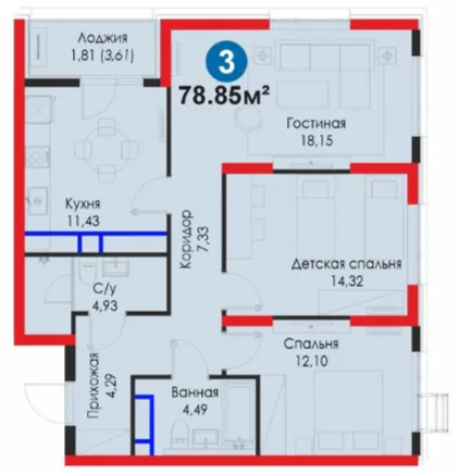 3-комн