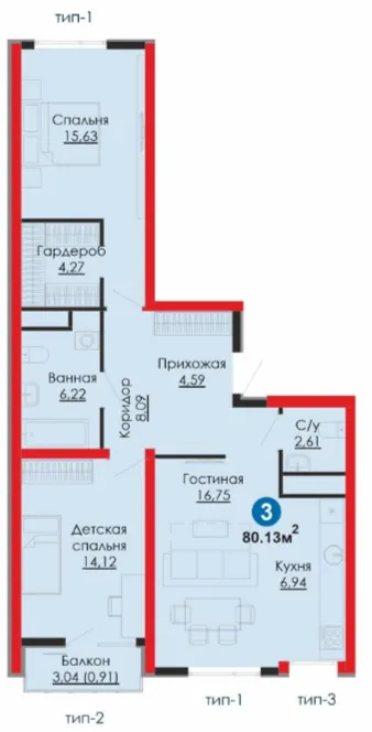 3 xonali 80.13 m²