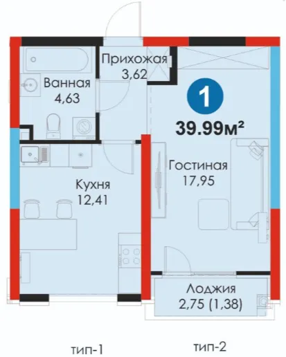 1-комн