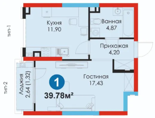 1-комн