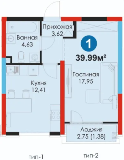 1-комн