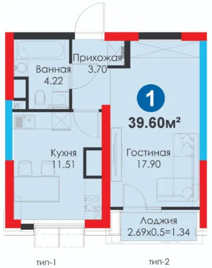 1-комн