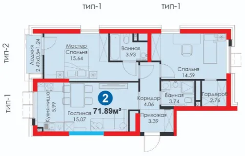 3-комн