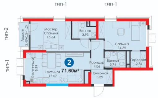3-комн