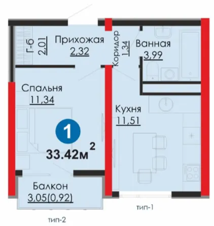 1-комн