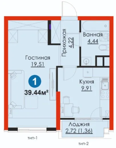 1-комн