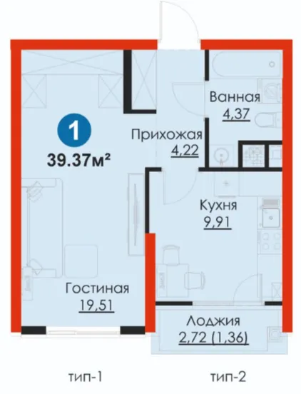 1-комн