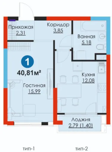 1-комн