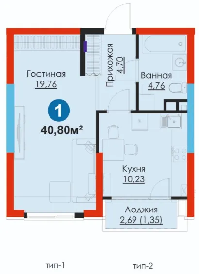 1-комн