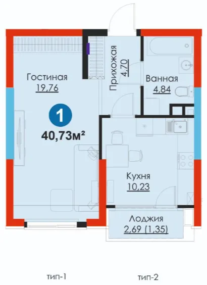 1-комн