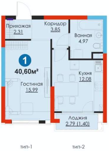 1-комн