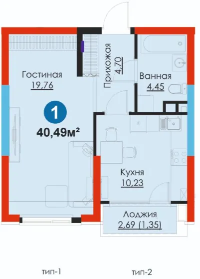 1-комн